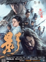 妈妈的朋友的年糕礼物2020